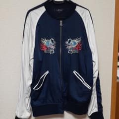 スカジャン ドラゴン刺繍のサムネイル