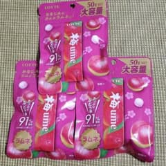 ロッテ 梅ラムネ 3袋のサムネイル