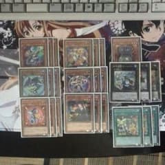 遊戯王 ゼンマイパーツのサムネイル