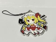 東方 products フランドール スカーレット キーホルダーのサムネイル