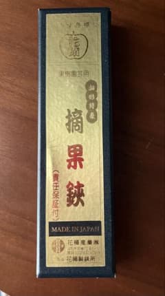 新品・未使用　山形特産　摘果鋏のサムネイル