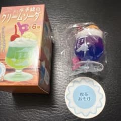 수평선 크림 소다 나이트 포도 미개봉