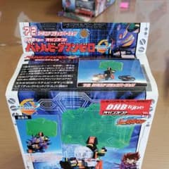 72バトルビーグマンゼロブラックバージョンのサムネイル