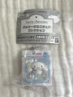 サンリオキャラクターズ パッケージミニチュアコレクション シナモロールのサムネイル