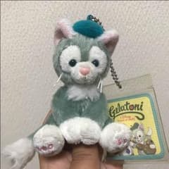 ジェラトーニぬいぐるみストラップのサムネイル
