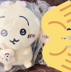 一番くじ ちいかわ うさぎ C賞のサムネイル