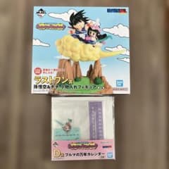 Thumbnail of ドラゴンボールfantastic adventure2 ラストワン賞 D賞