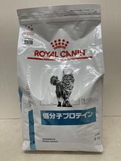 ロイヤルカナン　低分子プロテイン　猫のサムネイル