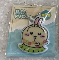 即日発送】セブンイレブン ちいかわ オリジナルチャーム うさぎ - メルカリ