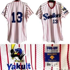 ヤクルトスワローズ 実使用 ユニフォーム 池山 古田 野村克也 村上