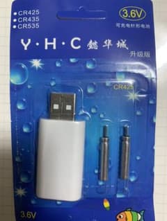 電気ウキ用ピン型リチウム電池★CR425/CR435互換充電電池　夜釣りのサムネイル