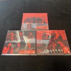 特典付き SixTONES ABARERO CD 3形態セット - メルカリ