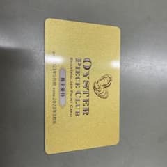 ゼネラルオイスター株主優待7,500円分、有効期限23/3末のサムネイル