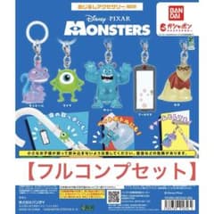 モンスターズ・インク めじるしアクセサリー 全5種セットのサムネイル