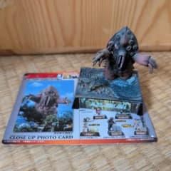 ウルトラマン 怪獣名鑑　 海の虹に超獣が踊る m68214520540_1.jpg?1744688848