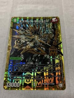 デュエルマスターズ オラマッハザジョニー ㊙️3シークレット1枚 黒