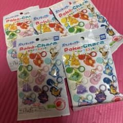 ポケットモンスター ポケチャーム カラーマスコット　5個 ポケモン　めじるしのサムネイル