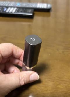 エルファー ダイヤモンドリップD ブラウンのサムネイル
