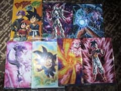 Dragon Ball Itajaga Bundle