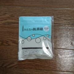 肌潤糖 クリアのサムネイル