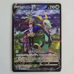 たろうさん様 リクエスト 3点 まとめ商品