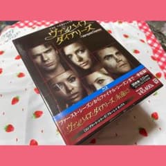 ヴァンパイアダイアリーズ コンプリート BOX Blu-rayのサムネイル