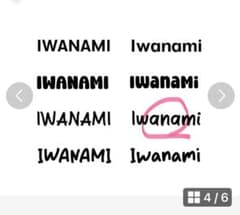 下書きのサムネイル