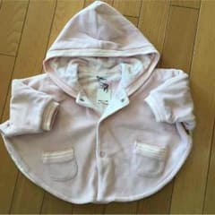 sano+様☆専用です☆新品COMME CA DU MODE☆のサムネイル