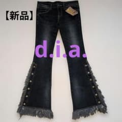 【新品】d.i.a.ダイア　フリンジ付きフレアデニム　ギャル　26　Y2Kのサムネイル
