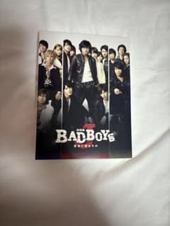 劇場版 BAD BOYS ブルーレイ 3枚組のサムネイル