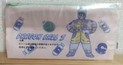 드래곤 볼 BATTLE ON PLANET NAMEK · G상 파우치