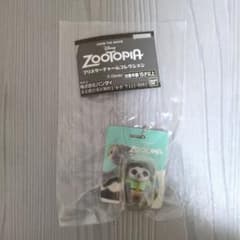 ズートピア ブリスターチャームコレクション