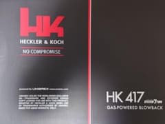 KSC HK417 A2 ガスパワードブローバック - メルカリ