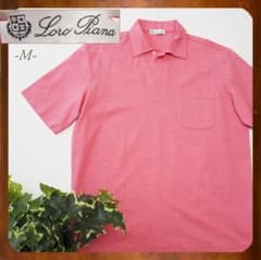 美品 Loro Piana イタリア製 最高級コットンポロシャツ 清涼 ピンク