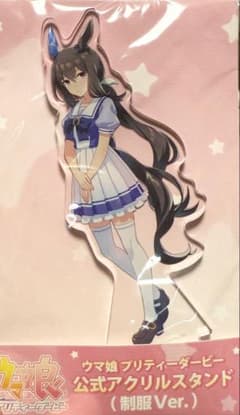 ウマ娘 アドマイヤベガ 制服Ver. アクリルスタンド - メルカリ