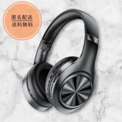 【新品未使用】ワイヤレスヘッドホン　IPX7防水　Bluetooth5.4のサムネイル