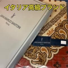 ジャンマルコサントーニ マルチカバー箱付（Q-74） - メルカリ