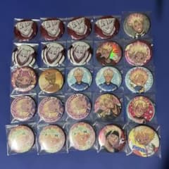 士道龍聖 缶バッジ　まとめ売りのサムネイル