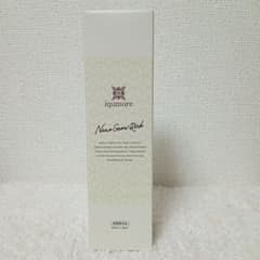イクモアナノグロウリッチ130ml
新品/未開封のサムネイル