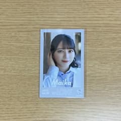 イコラブ 佐々木舞香 とくべチュ、して ジャケット衣装 ミニフォト