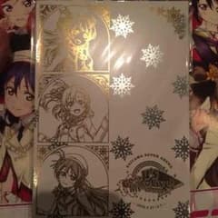 非売品 ラブライブポストカードのサムネイル