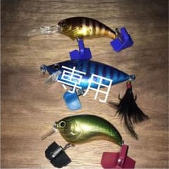 専用です☆サカマタ出品中様    デプス☆セットのサムネイル