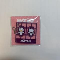 NiziU NIZOO MAYAN 아크릴 열쇠 고리