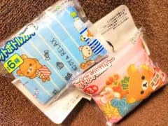 [익명 발송] 리락쿠마 병 커버 2 종 세트