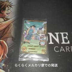 スーパードラゴンボールヒーローズ MM2-074 孫悟空 未開封 - メルカリ
