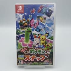 【美品】Newポケモンスナップ Switch 動作確認済