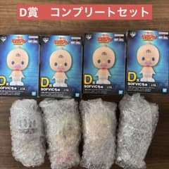 이치 반 쿠지 [킨 고키만] 완벽 초인 시조편 D상 SOFVIC 추 컴플리트 세트