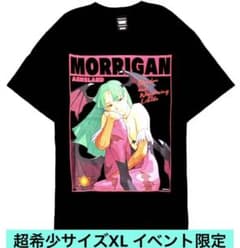 ラスト1点！超希少激レア ヴァンパイア ハンター セイヴァー モリガン