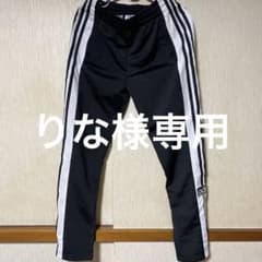 アディダス　ジャージのサムネイル