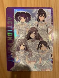アイドルマスター　ユニオンアリーナ　ap アクションポイントのサムネイル